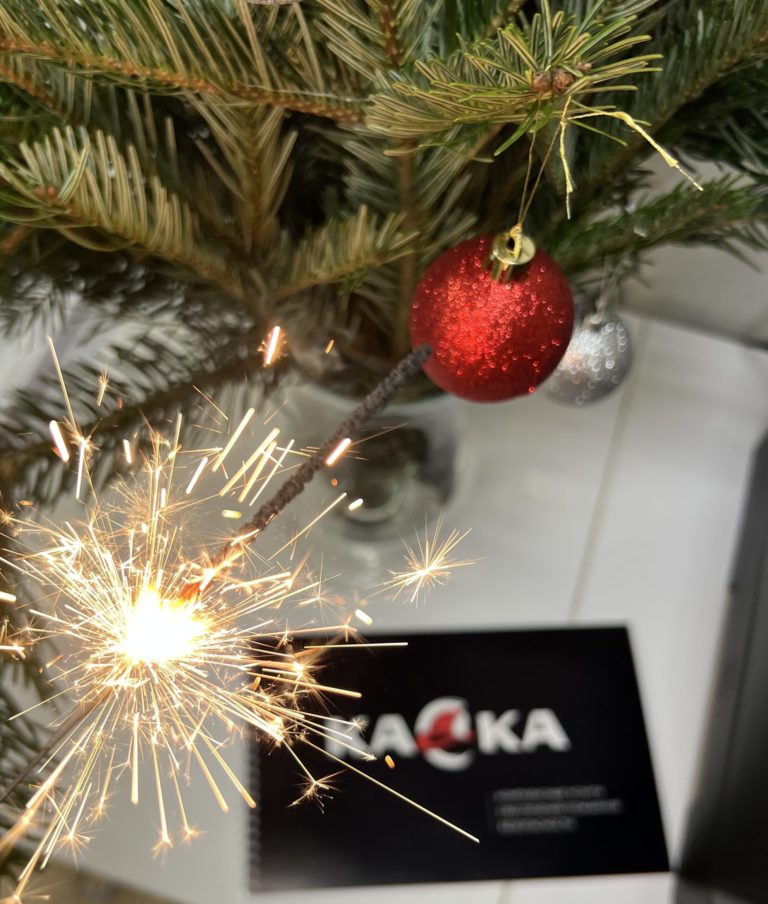 Уважаемые коллеги, клиенты и партнеры — с наступающим Новым годом!