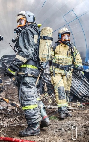 III Международный пожарно-спасательный конгресс проходит в Московской области
