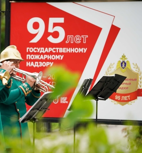 В саду «Эрмитаж» открыли фотовыставку, посвященную юбилею со дня образования государственного пожарного надзора МЧС России