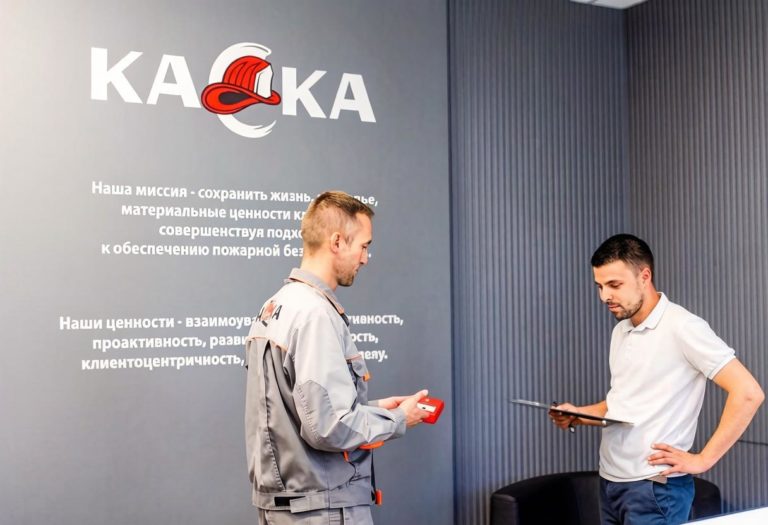 Какие услуги предоставляет компания «КАСКА»?
